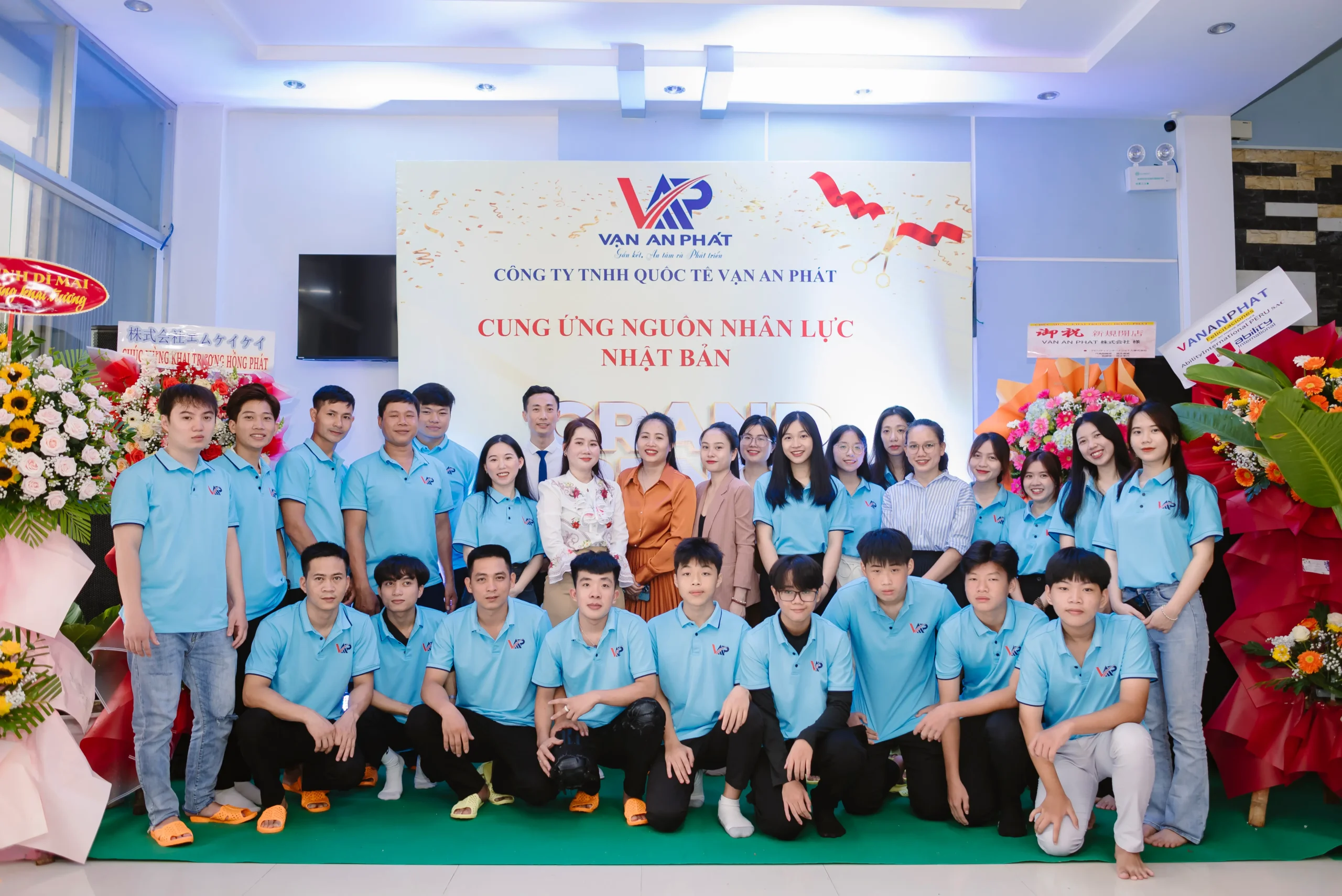 Vạn An Phát KT 500